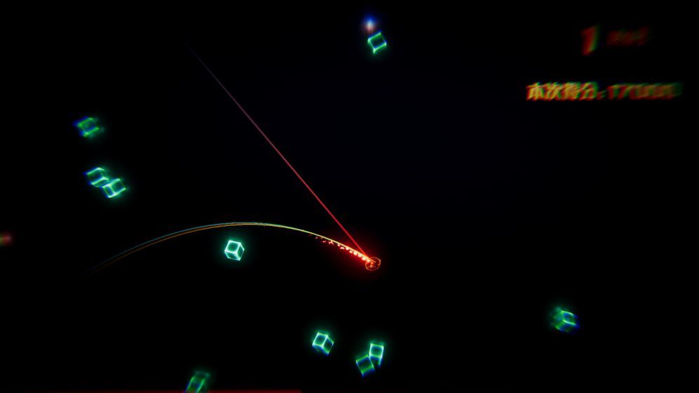 Off The Balls(化作星辰)免费版_Off The Balls(化作星辰)下载官方版