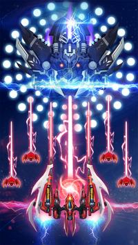 Raiden Fighter(雷电战机太空飞机)最新版本_Raiden Fighter(雷电战机太空飞机)安卓版下载
