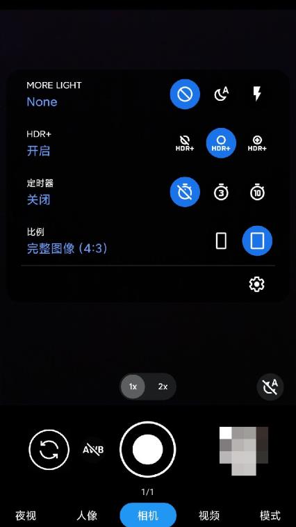 Google相机app最新官方版_Google相机app官方正版