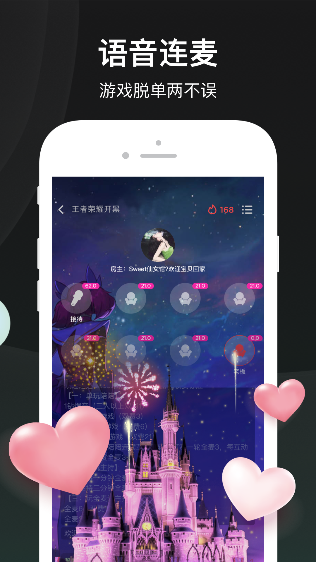 谁是凶手最新版本下载安装_谁是凶手免费下载