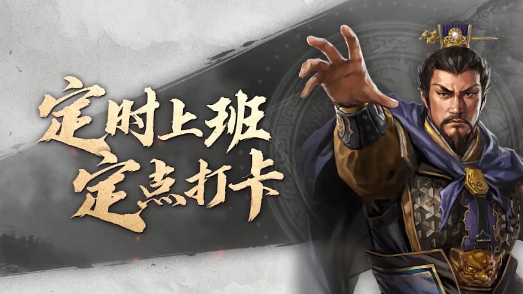 代号S6官方下载_代号S6单机版下载