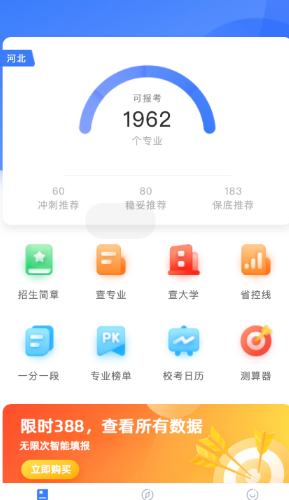 16415224569876509.png