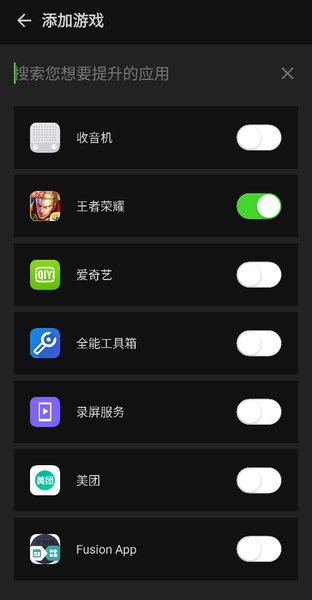 增压+最新版本下载安装_增压+免费下载
