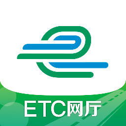 江苏e高速官方下载_江苏