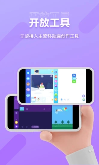 NCT赛考平台app最新官方版下载_NCT赛考平台安卓App下载