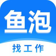 鱼泡网找工作(全国建筑