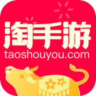淘手游App最新版下载_淘