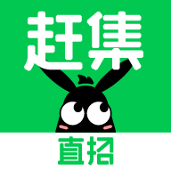 赶集直招安卓版下载安装