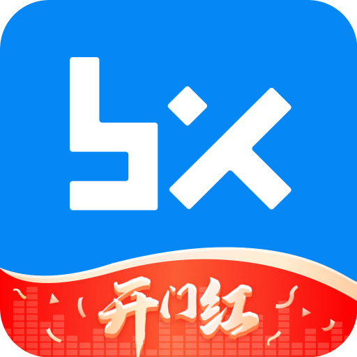保险师2025新版_保险师