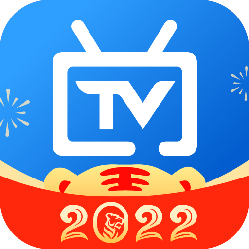 电视家直播官方本App下