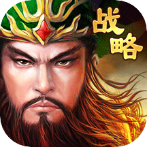 三国先锋手游手游_三国先锋手游2025最新版下载