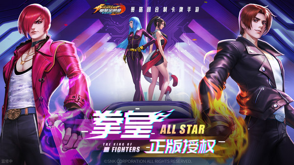 拳魂觉醒手游2025最新版下载_拳魂觉醒手游手机版