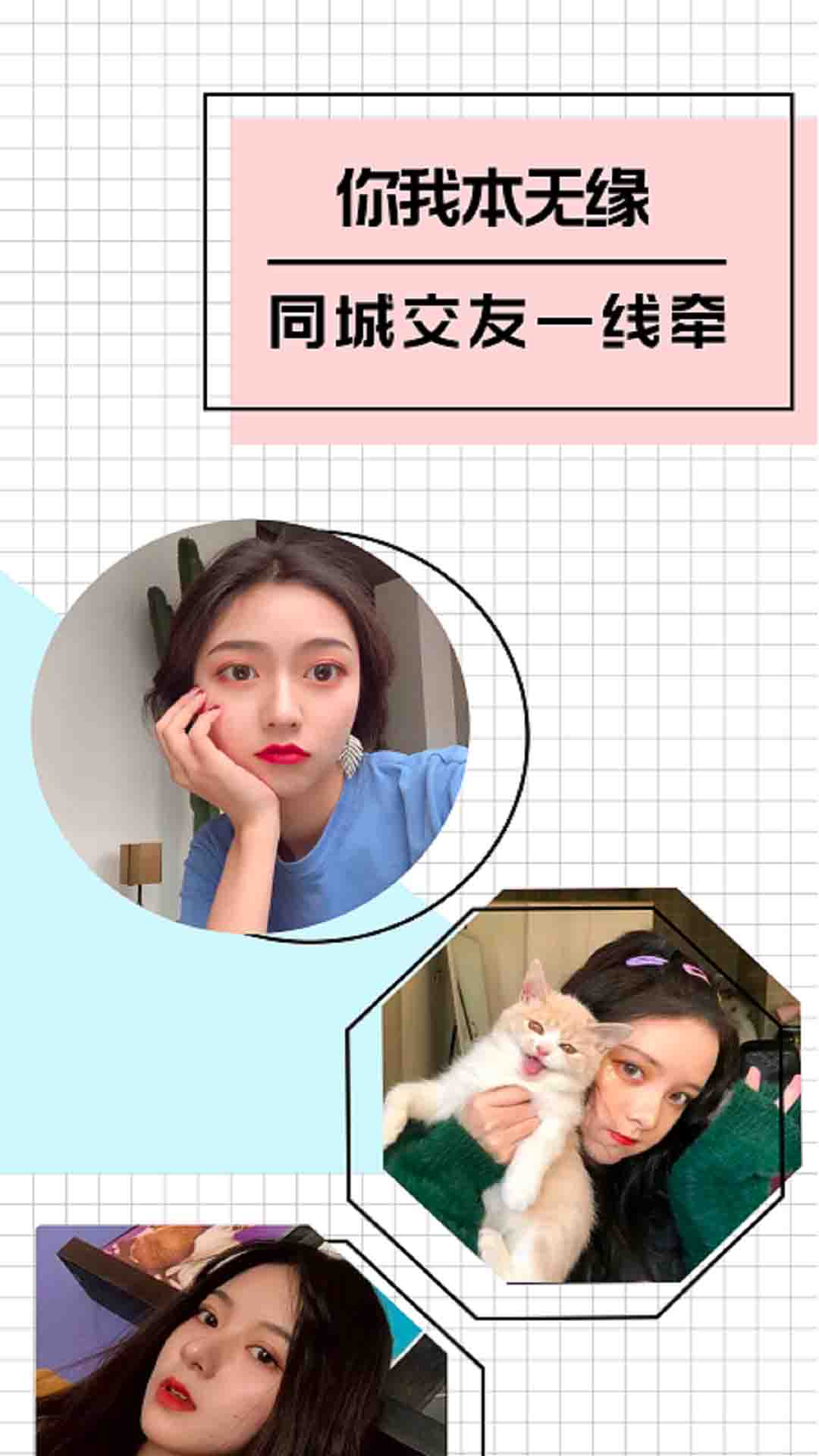 知杏最新官网下载_知杏安卓版下载