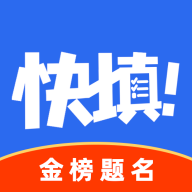 艺考志愿星下载免费2025