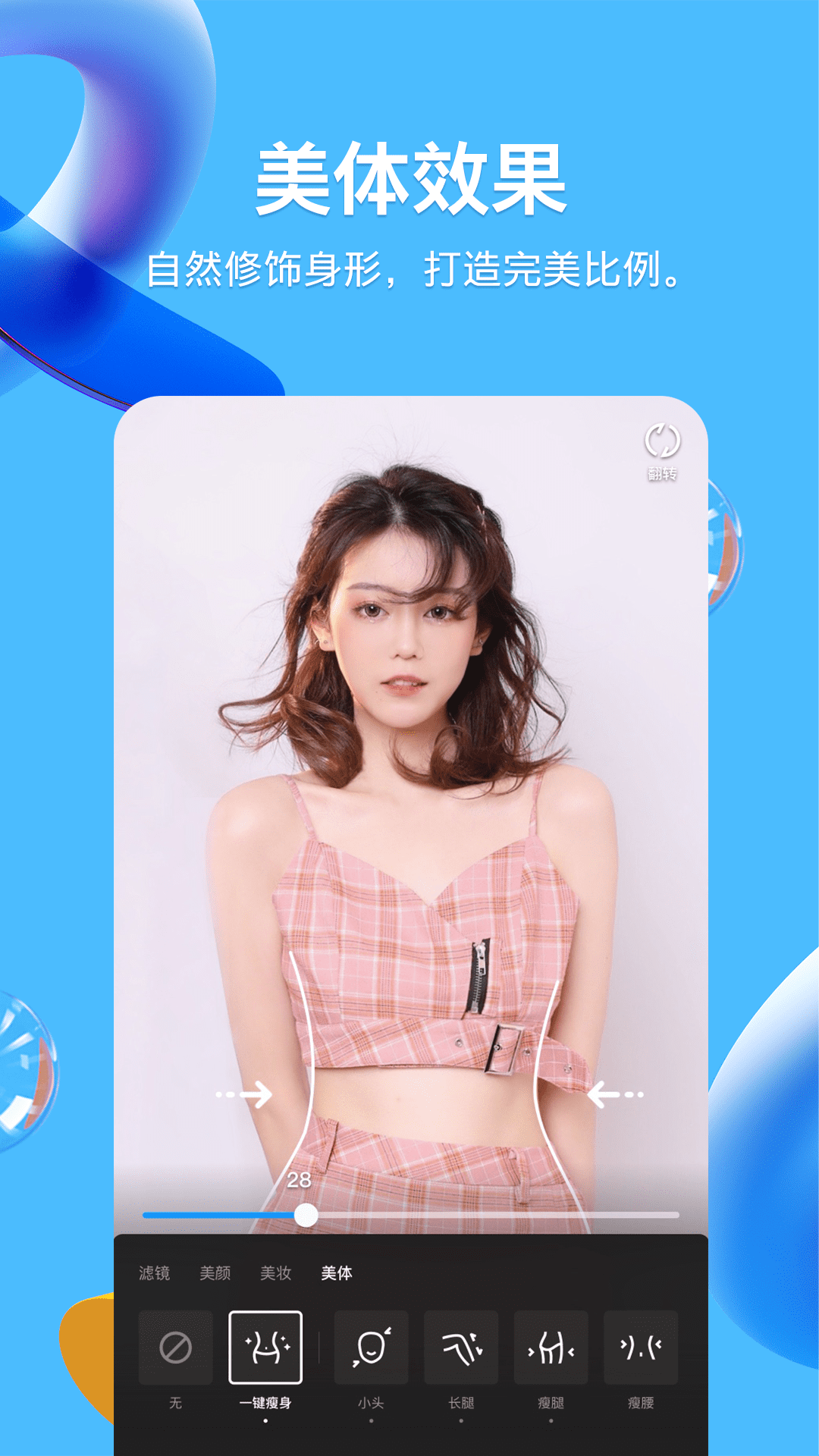 QQ8.9.15版本最新版本下载安装_QQ8.9.15版本app最新官方版