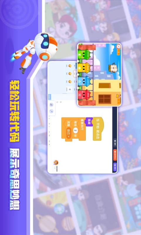 核桃河图HD2025最新版免费下载_核桃河图HD最新版本