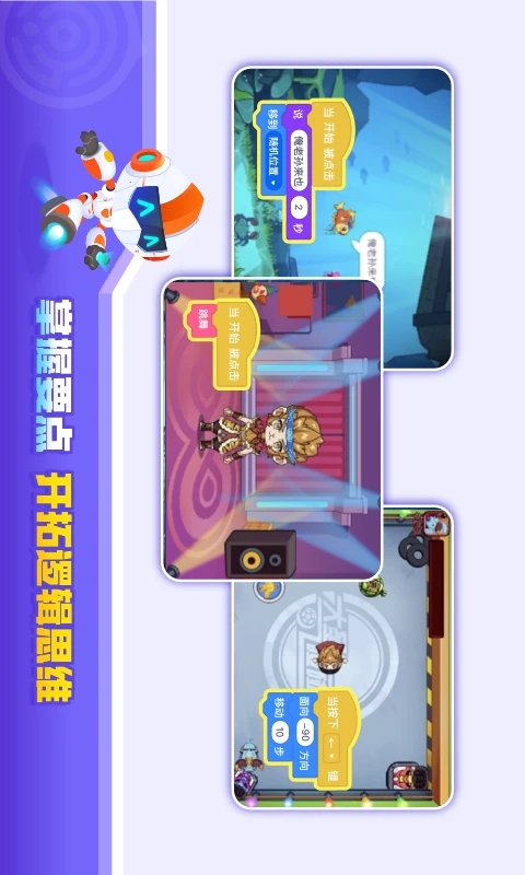 核桃河图HD2025最新版免费下载_核桃河图HD最新版本