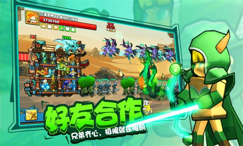塔防精灵手游中文版下载_塔防精灵手游官方版下载