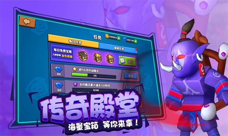塔防精灵手游中文版下载_塔防精灵手游官方版下载