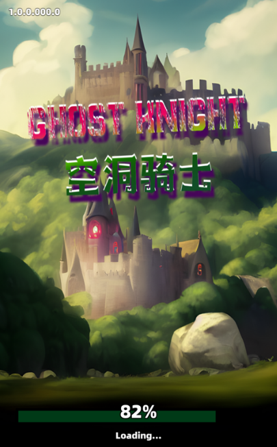 空洞骑士割草(Ghost  Knight)