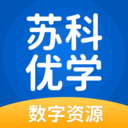 苏科优学APP安装下载_苏