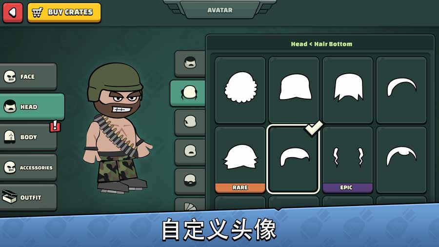 Mini Militia涂鸦军团2：迷你民兵手机客户端_Mini Militia涂鸦军团2：迷你民兵2025最新版下载