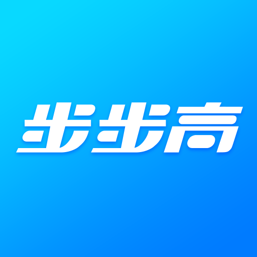 步步高家长管理手机版下