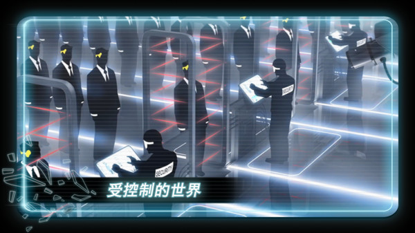火柴人超级跑酷APP下载安装_火柴人超级跑酷app最新官方版
