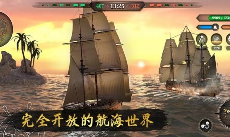 中世纪海盗战舰海战2025新版_中世纪海盗战舰海战最新官网下载
