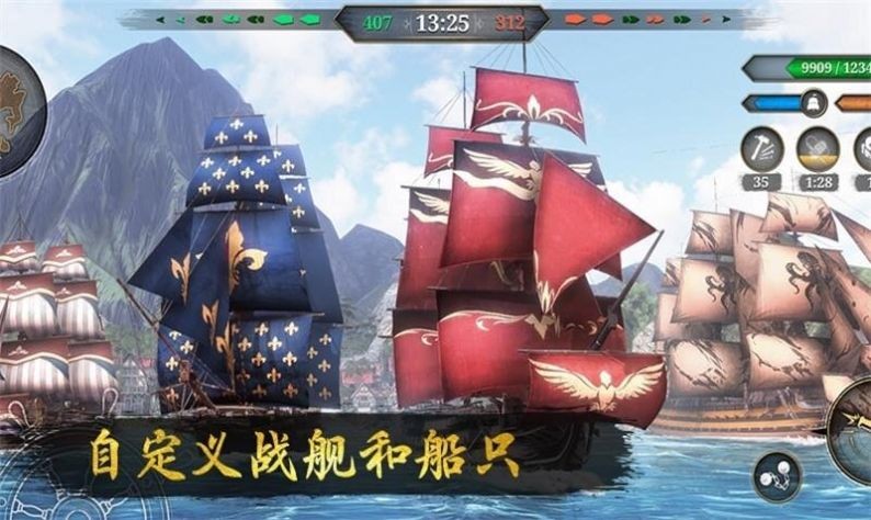 中世纪海盗战舰海战2025新版_中世纪海盗战舰海战最新官网下载