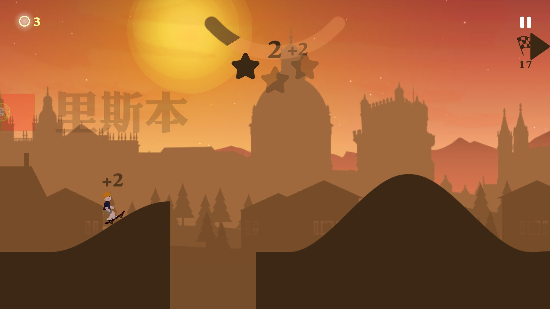 奔跑吧小老弟APP下载安装_奔跑吧小老弟2025最新版免费下载