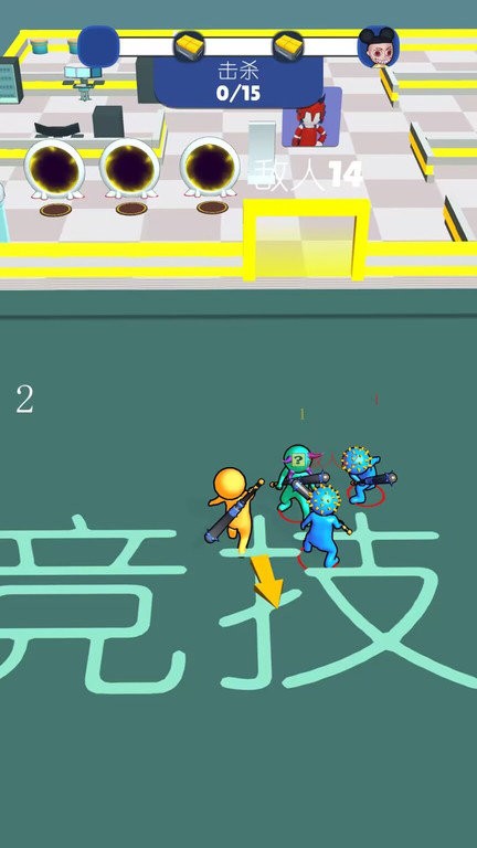 火线荣耀战场官方免费下载_火线荣耀战场2025最新下载