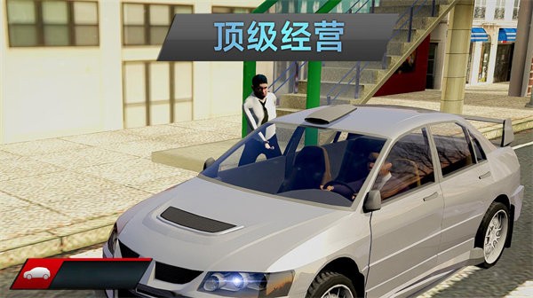 城市疯狂出租车官方版_城市疯狂出租车纯净版下载