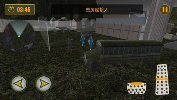 冒险小子官方版下载_冒险小子app最新官方版