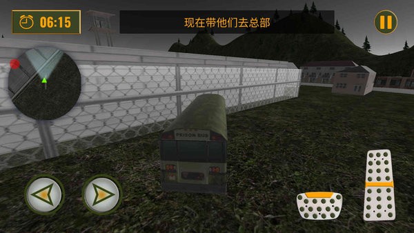 冒险小子官方版下载_冒险小子app最新官方版