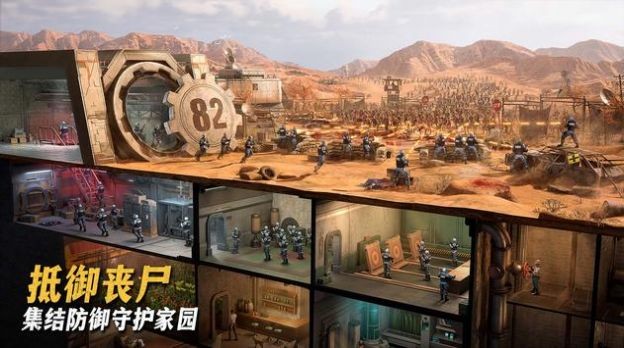 最后的地堡Last Fortress安卓版下载安装_最后的地堡Last Fortress安卓2025最新版本