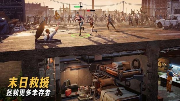 最后的地堡Last Fortress安卓版下载安装_最后的地堡Last Fortress安卓2025最新版本