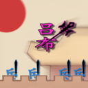 要打就来游戏免费版软件_要打就来游戏免费2025新版