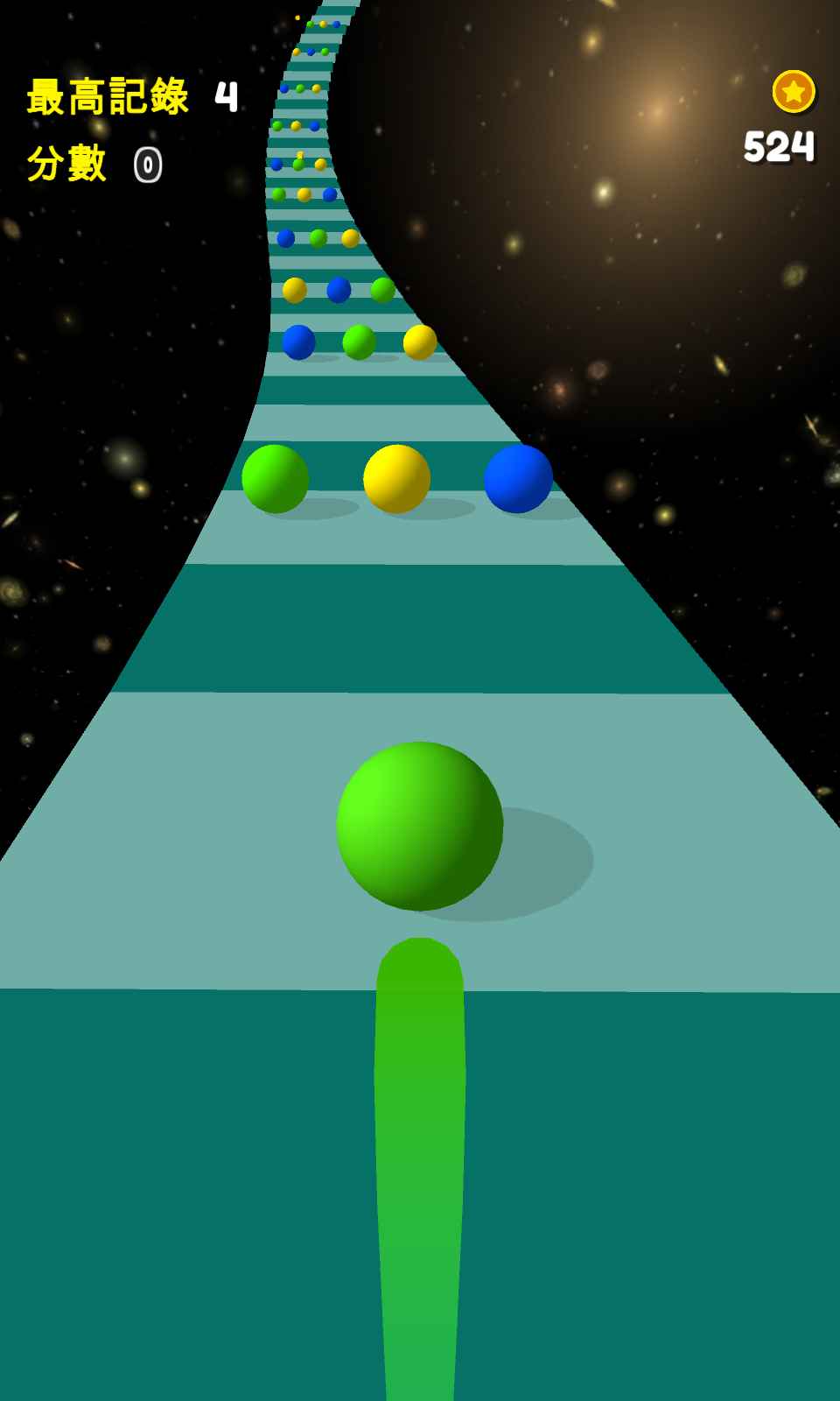 3D太空球游戏下载最新版本2025_3D太空球游戏最新版本下载