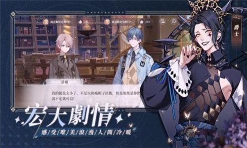 鐘之境官方版_鐘之境2025最新版免费下载