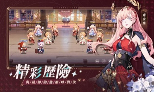 鐘之境官方版_鐘之境2025最新版免费下载