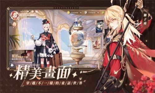鐘之境官方版_鐘之境2025最新版免费下载