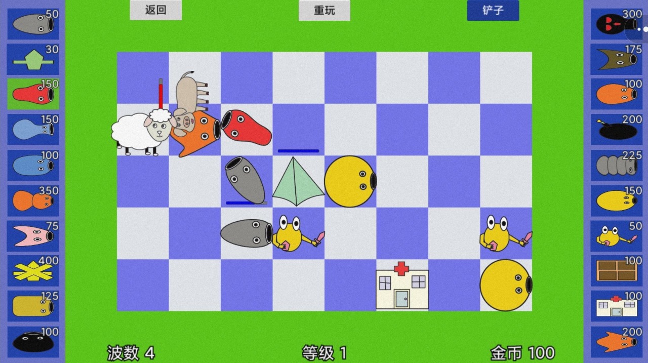 怪物王国攻守战免费版_怪物王国攻守战app最新官方版
