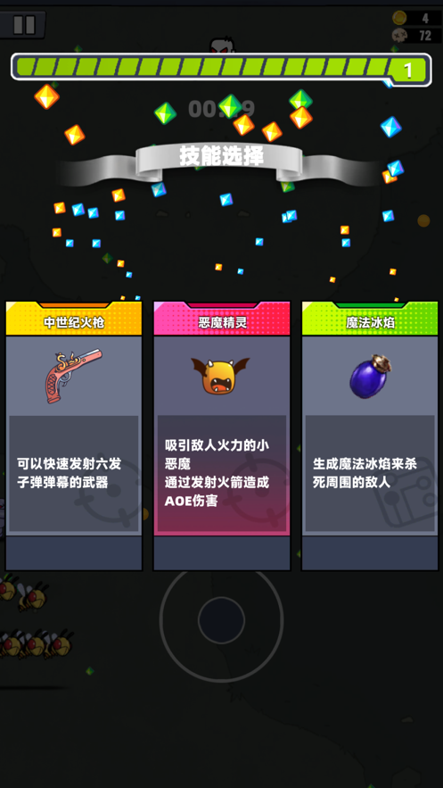 空洞骑士割草(Ghost Knight)2025最新手机版下载_空洞骑士割草(Ghost Knight)下载免费2025新版