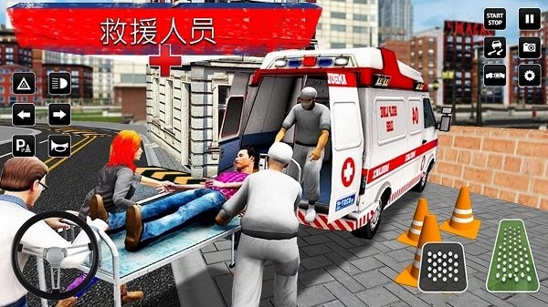 城市救援驾驶下载最新版本2025_城市救援驾驶最新版下载
