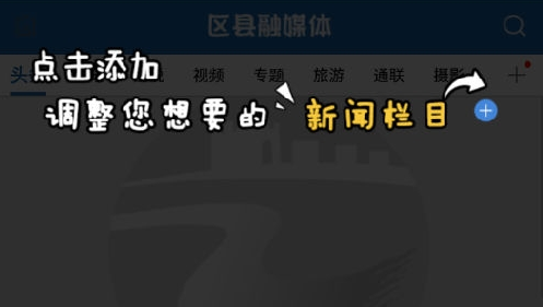 新临洮