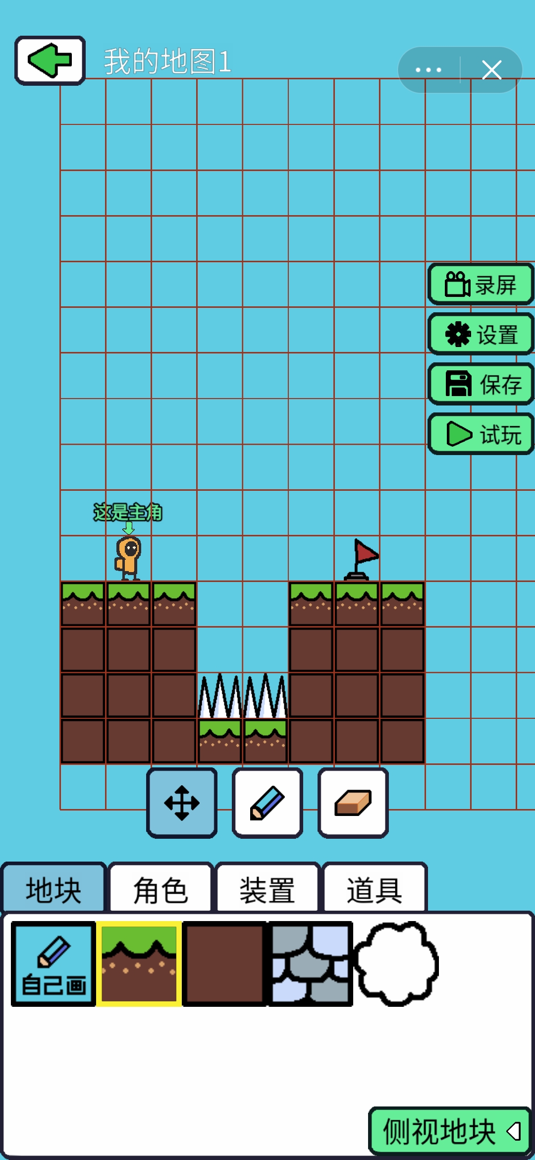 创游编辑器最新app官方正版_创游编辑器最新手游APP下载