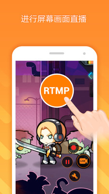 小熊录屏下载官方版_小熊录屏App下载安装手机版