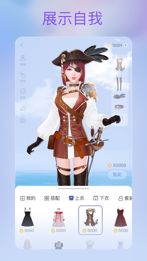 2号星球下载免费2025新版_2号星球下载免费2025新版