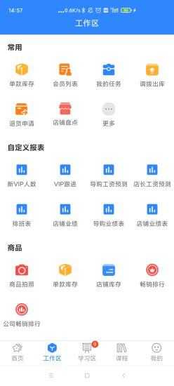 快乐企鹅免费版app下载_快乐企鹅最新官网下载